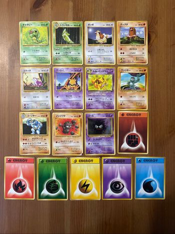 Carte Pokemon Wizards Set de Base Japonais