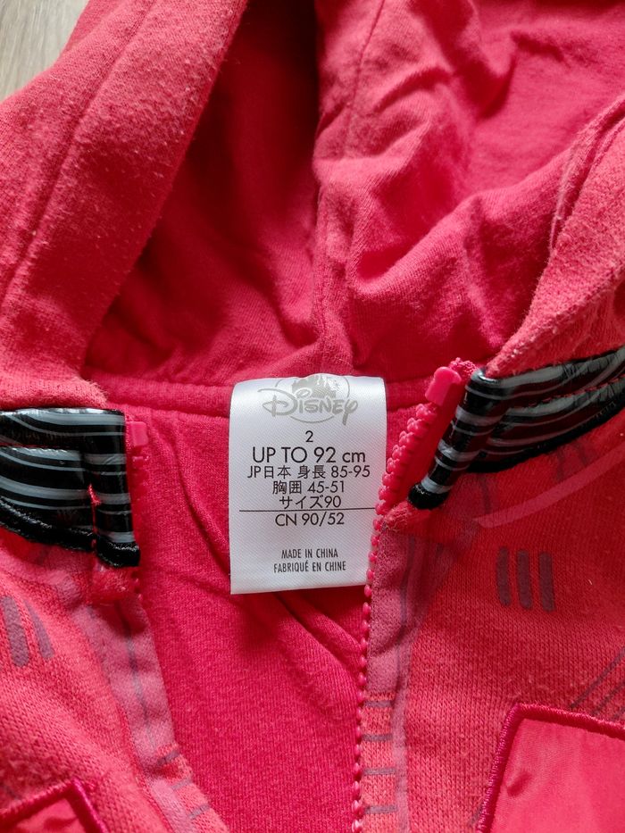 Veste star wars - photo numéro 4