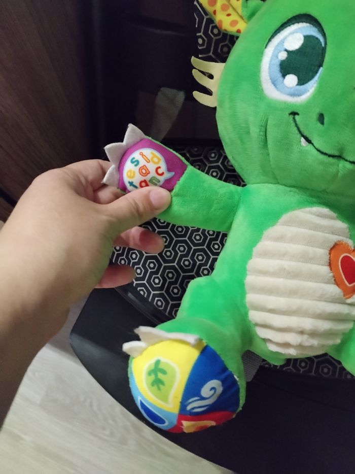 Le dragon - photo numéro 3