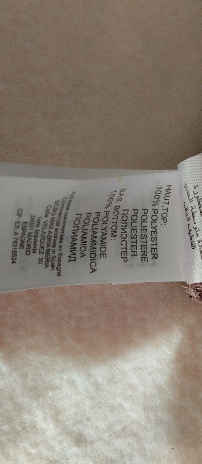 Robe cocktail - photo numéro 3