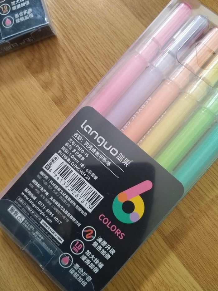 Pack  stylos gel Languo plus  x6 - photo numéro 2