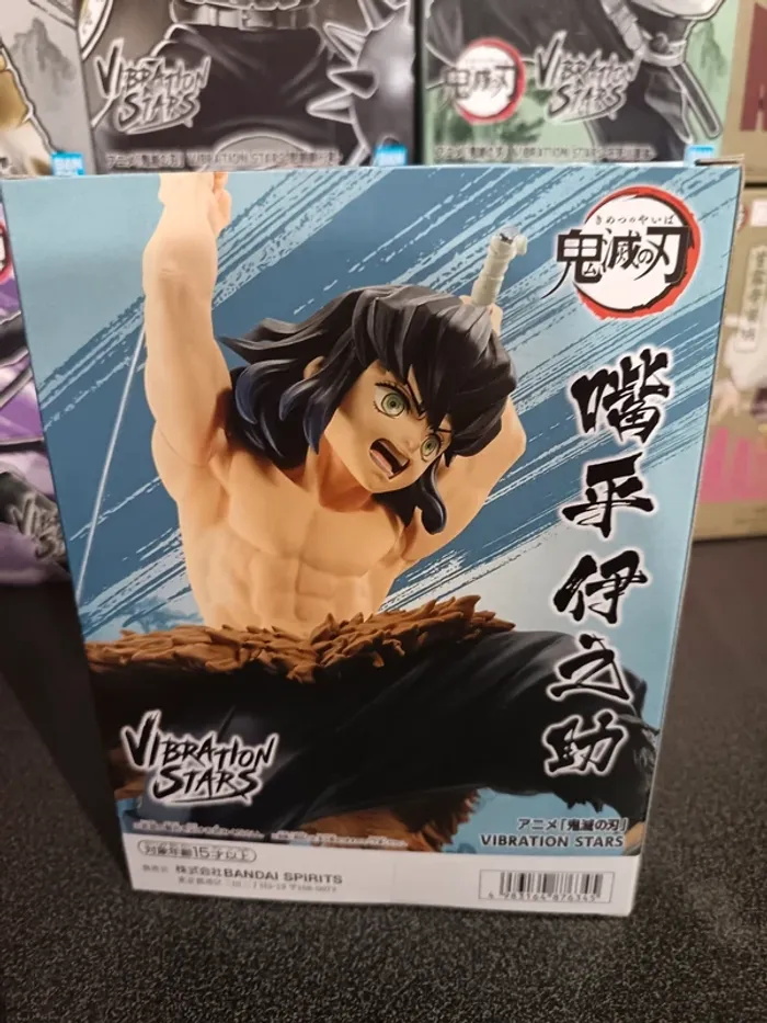 Kimetsu no Yaiba Démon Slayer Vibration Stars Inosuke - photo numéro 4