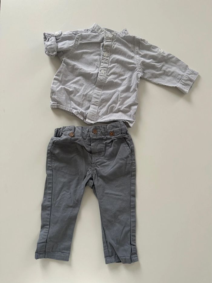 Ensemble habillé chemise et pantalon - 3 mois - Vertbaudet