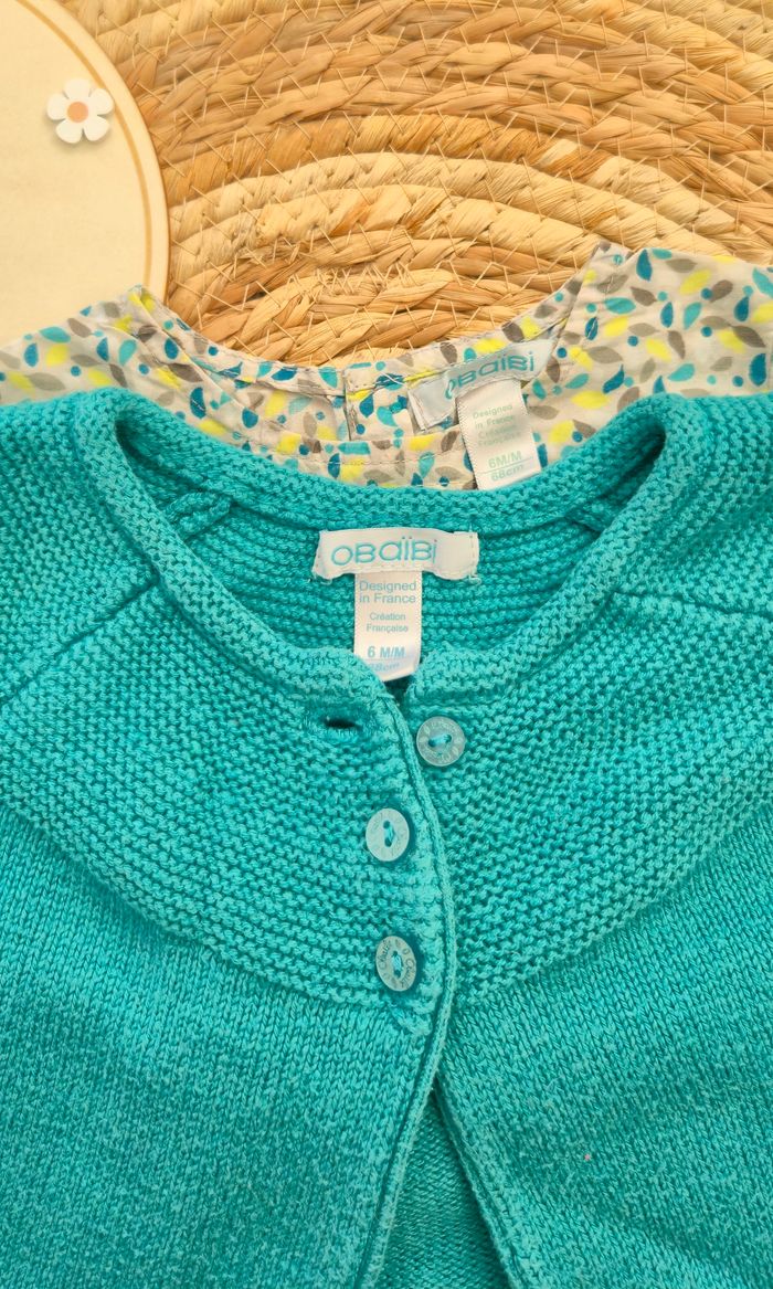 Ensemble pantalon, blouse, gilet Obaïbi 6 mois - photo numéro 4