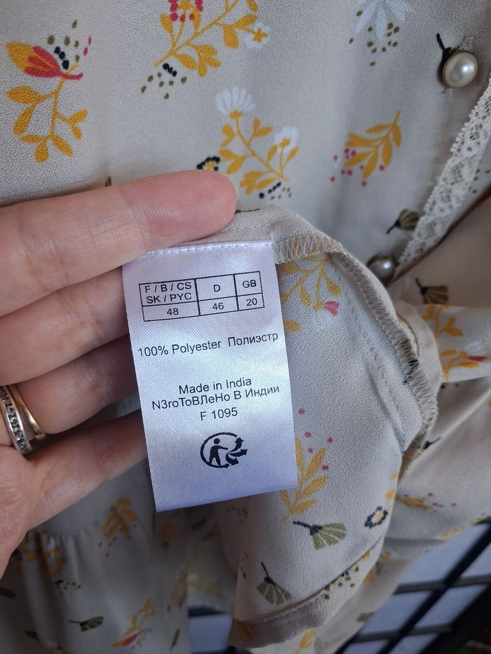 Blouse femme - Taille 48 - Blancheporte - photo numéro 6