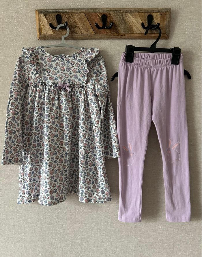 Pyjamas Sergent Major 5ans