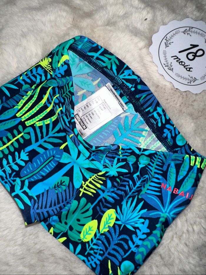 Maillot boxer de bain 18m - photo numéro 2