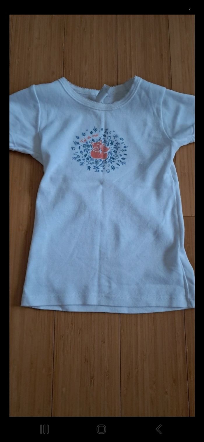 Maillot de corps(5ans)