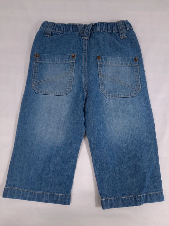 Pantalon okaou, 9 mois - photo numéro 2