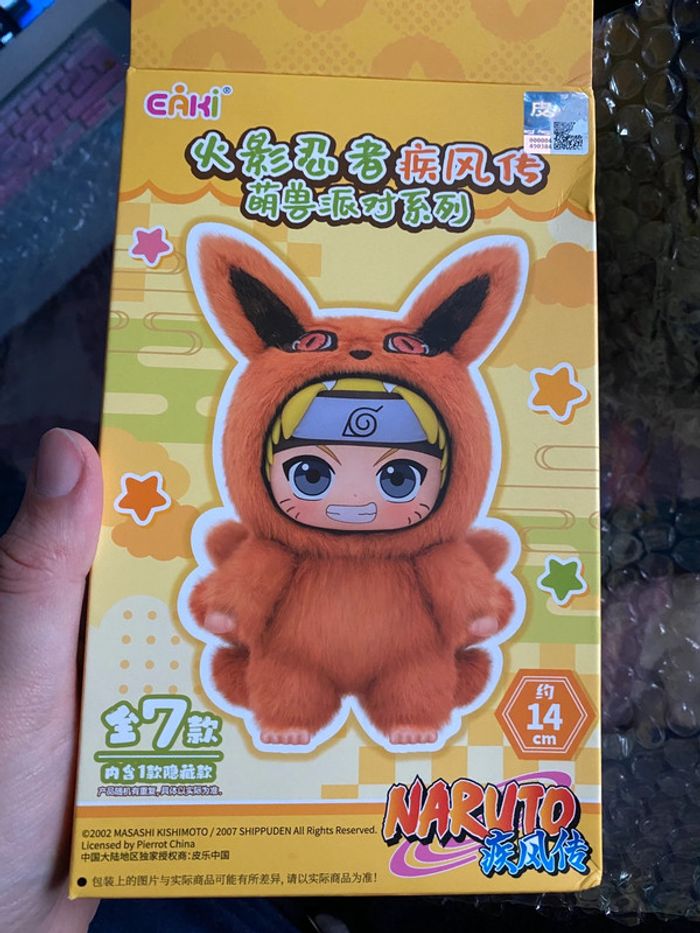Sasuke (Eaki Plush Keychain) - photo numéro 6