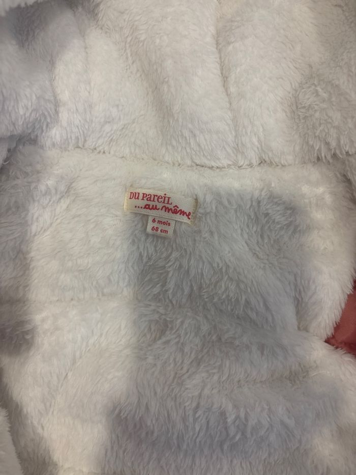 Combinaison pilot bébé - photo numéro 3