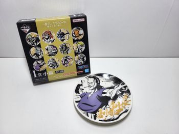 One Piece Ichiban Kuji I Impregnable Sword Assiette - Ben Beckman