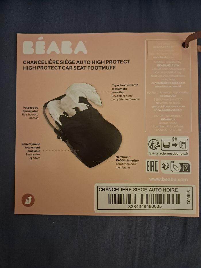 Chancelière siège auto - photo numéro 6