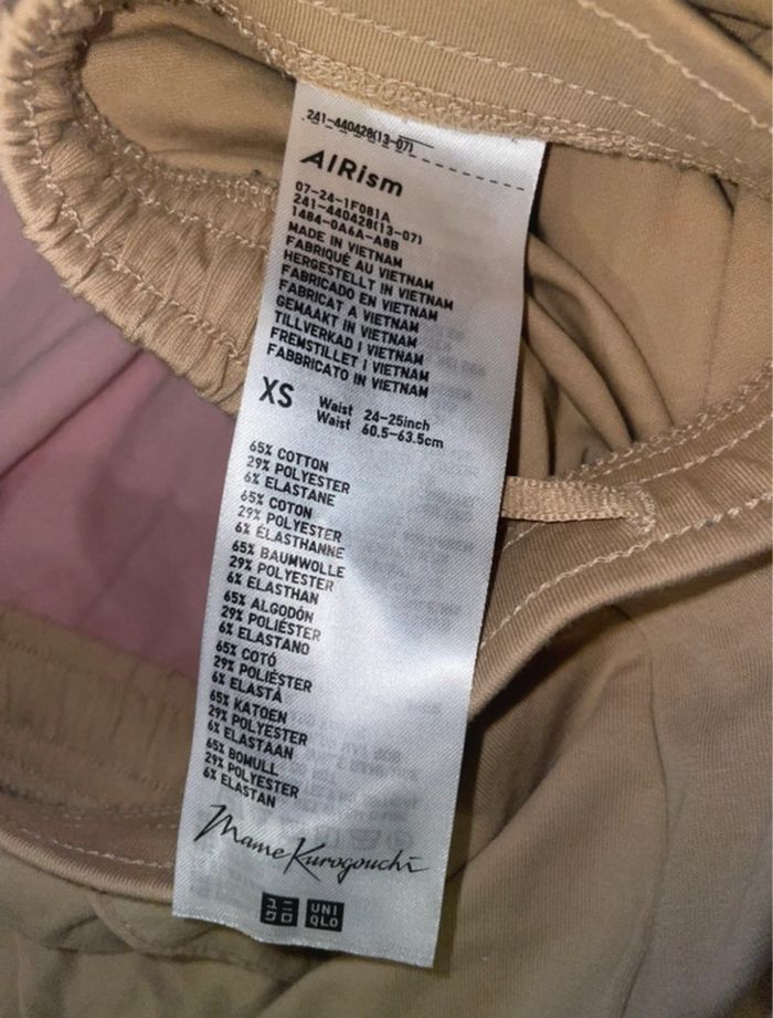 Pantalon Uniqlo AIRism Mame Kurogouchi - photo numéro 3