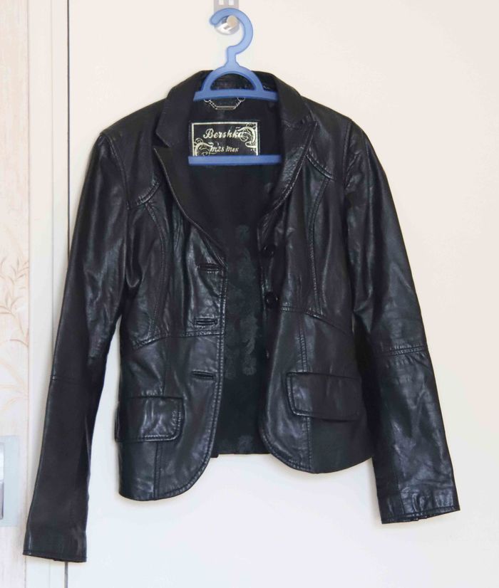 Veste en similicuir Bershka