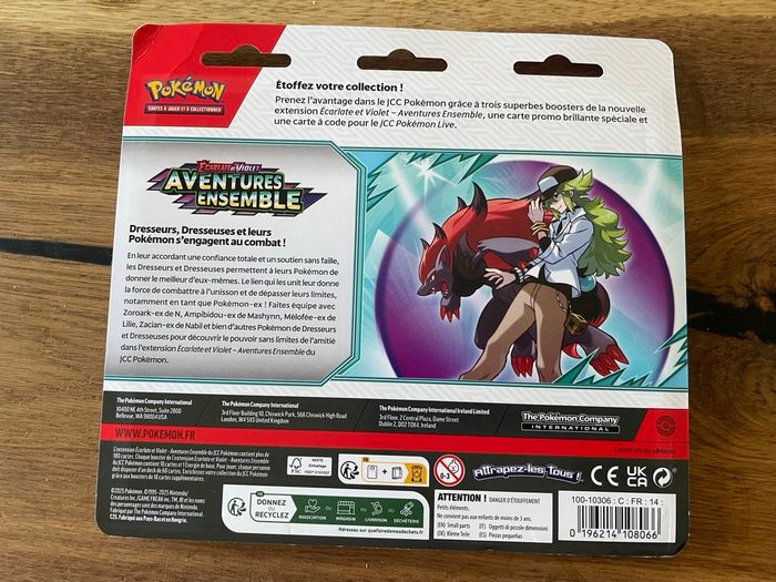 Tripack EV9 Aventures Ensemble Illustration Yanmega  Neuf FR Scellé - photo numéro 2