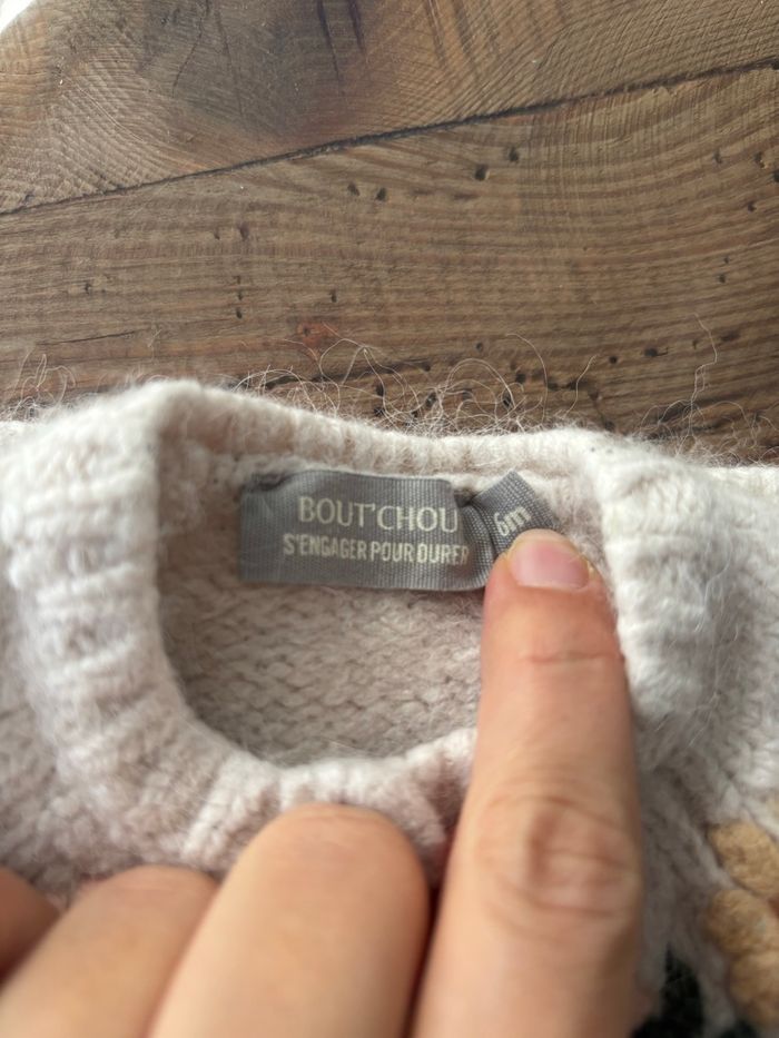 Gilet Taille 3 mois - photo numéro 5