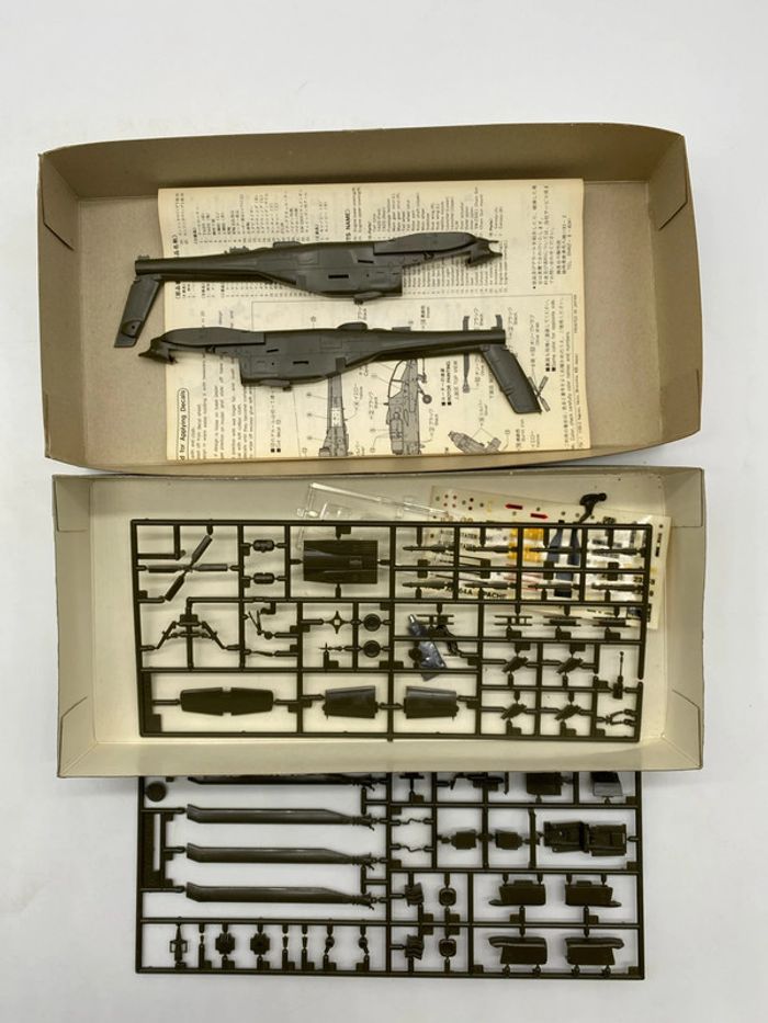 Maquette Hasegawa AH-64A apache - photo numéro 2