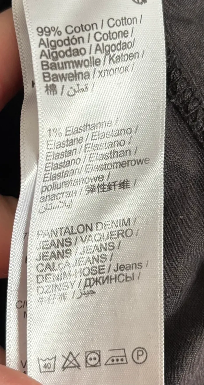 Jeans skinny noir - photo numéro 7