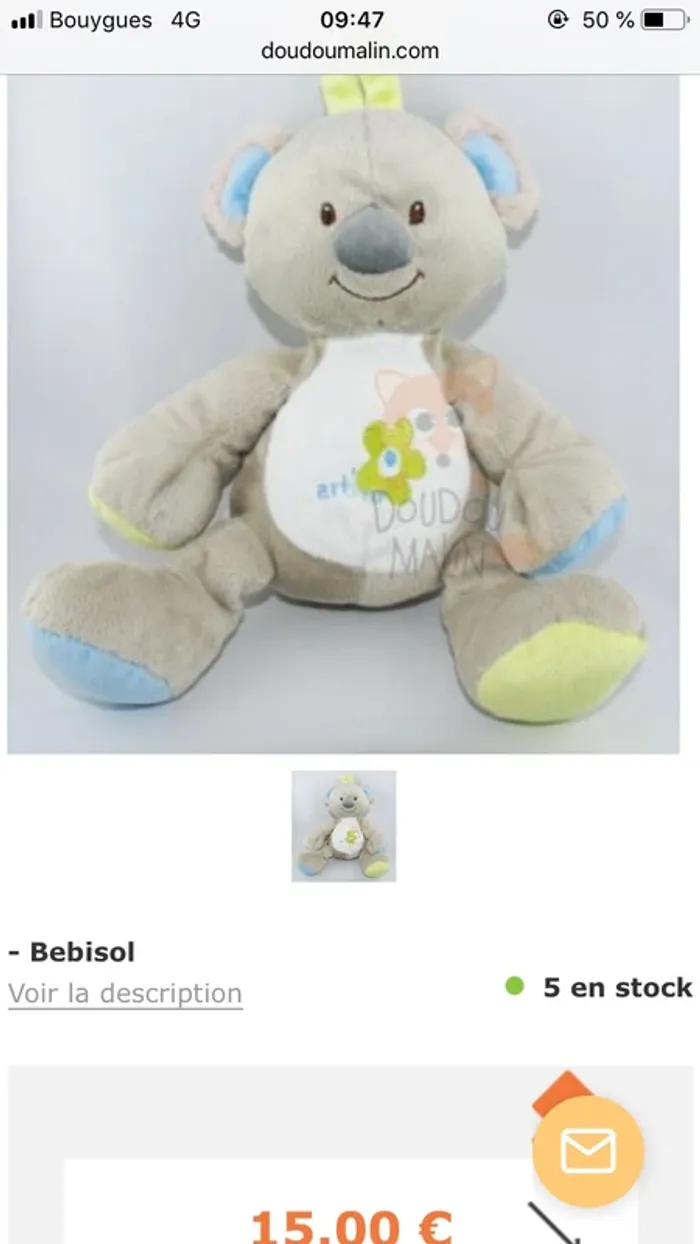 Neuve peluche koala bebisol - photo numéro 2