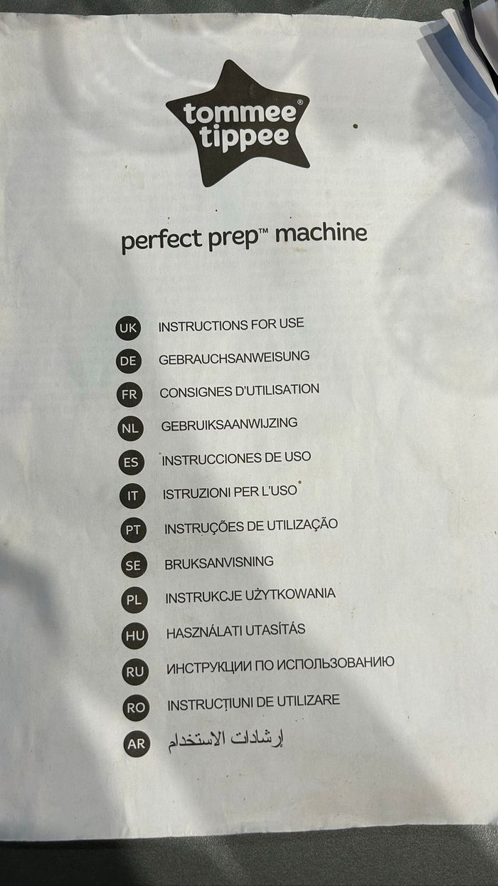 Tomme tippee - photo numéro 3
