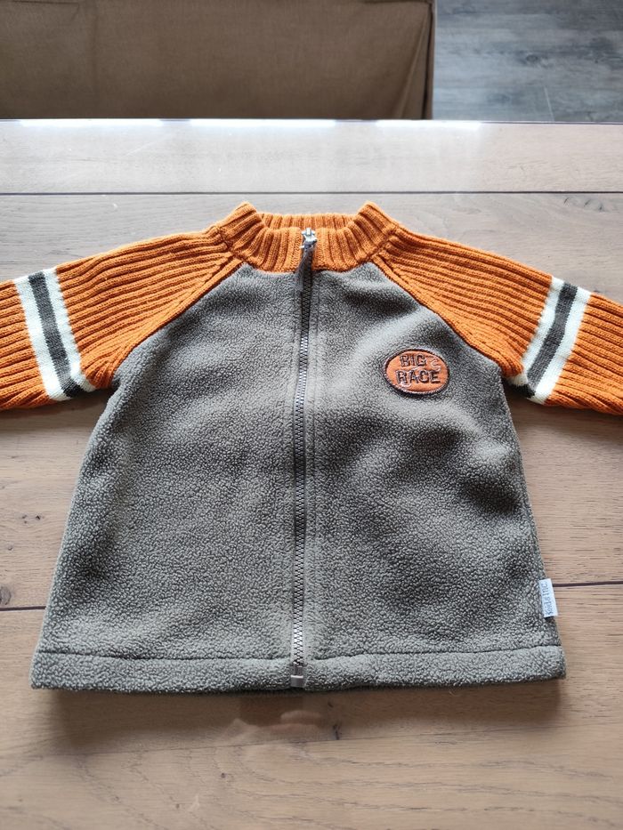 Gilet garçon - photo numéro 2