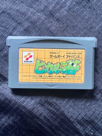 Jeu Game boy advance jap