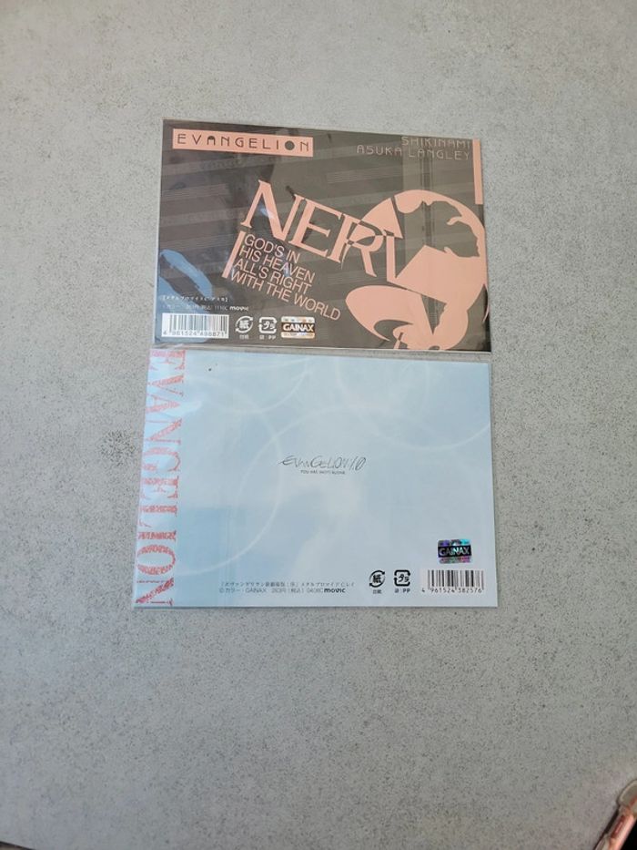 Carte manga collection gainax collector evangelio - photo numéro 4