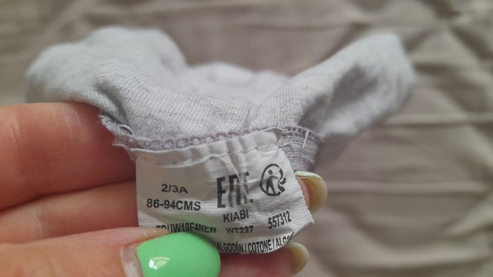 Lot de 4 culottes - photo numéro 7