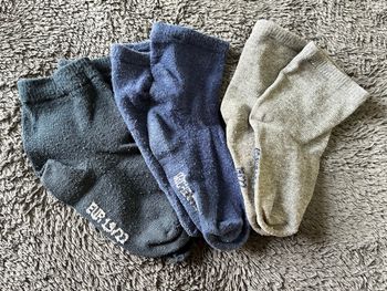 Lot de 3 paires de chaussettes 🧦