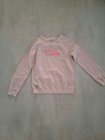 Pull sergent major 10 ans