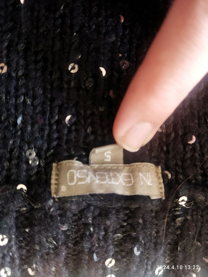 Gilet - photo numéro 4