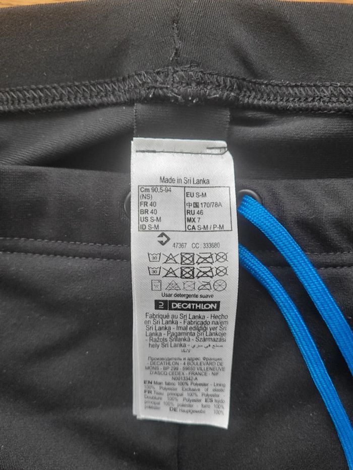 Maillot de bain - photo numéro 3