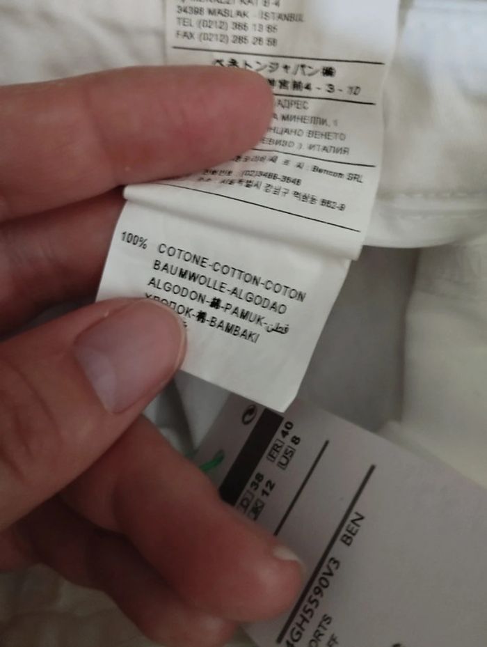 Short Benetton neuf - photo numéro 6