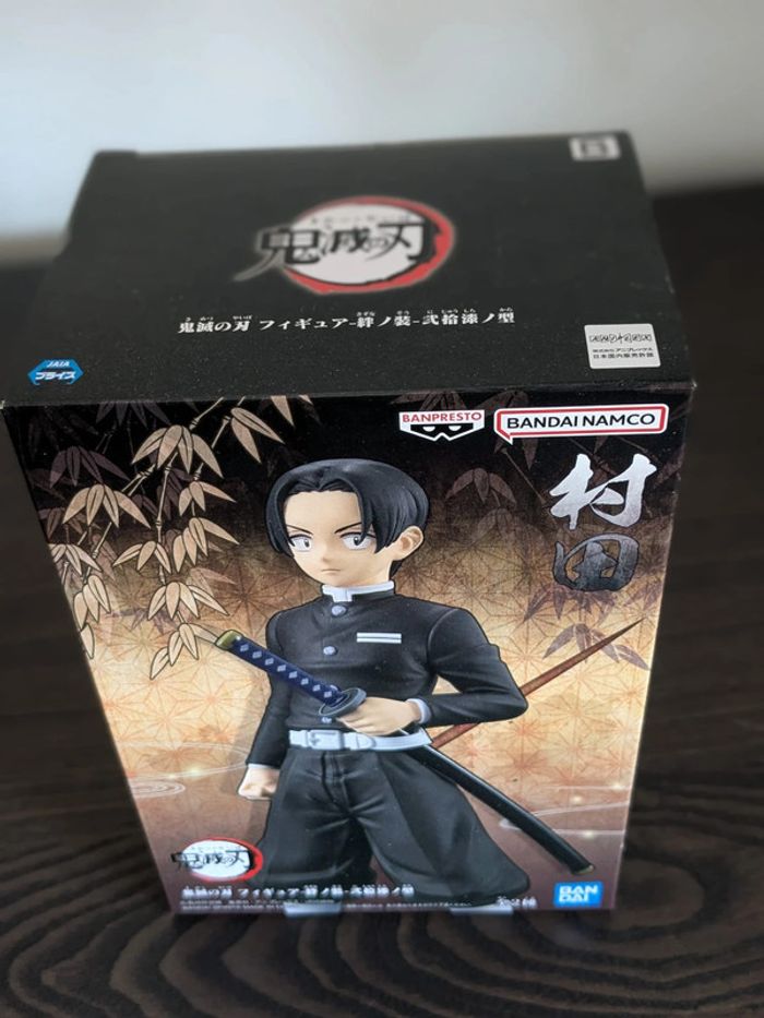 Figurine Demon Slayer - Murata - Banpresto - photo numéro 2