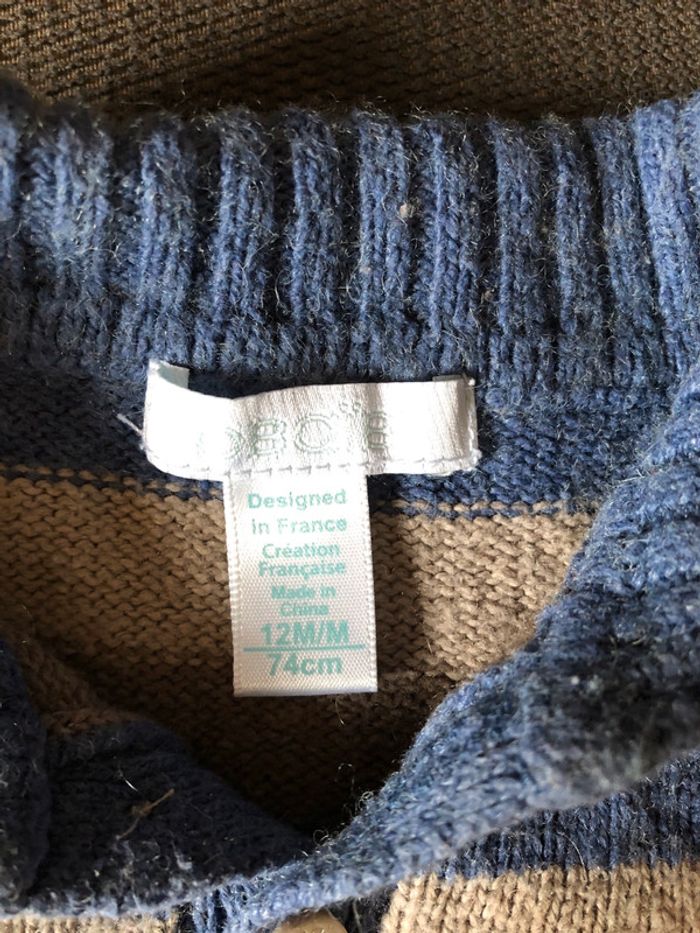 Pull rayé 12m - photo numéro 2