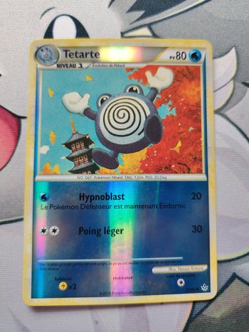 Carte pokémon Tetarte 37/95- Reverse 