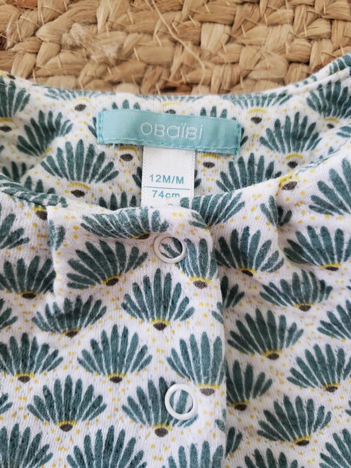 Gilet/ veste obaïbi - photo numéro 4