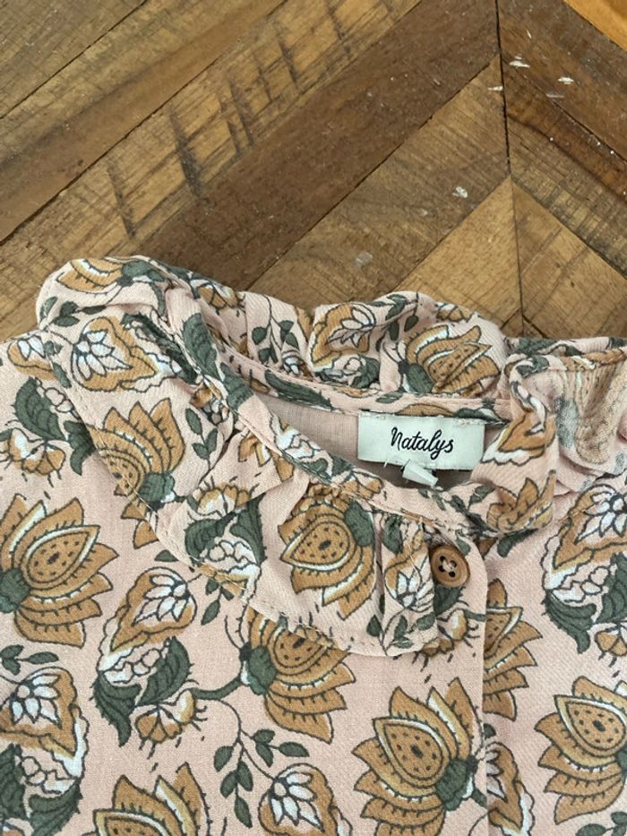 Combinaison Natalys - photo numéro 2