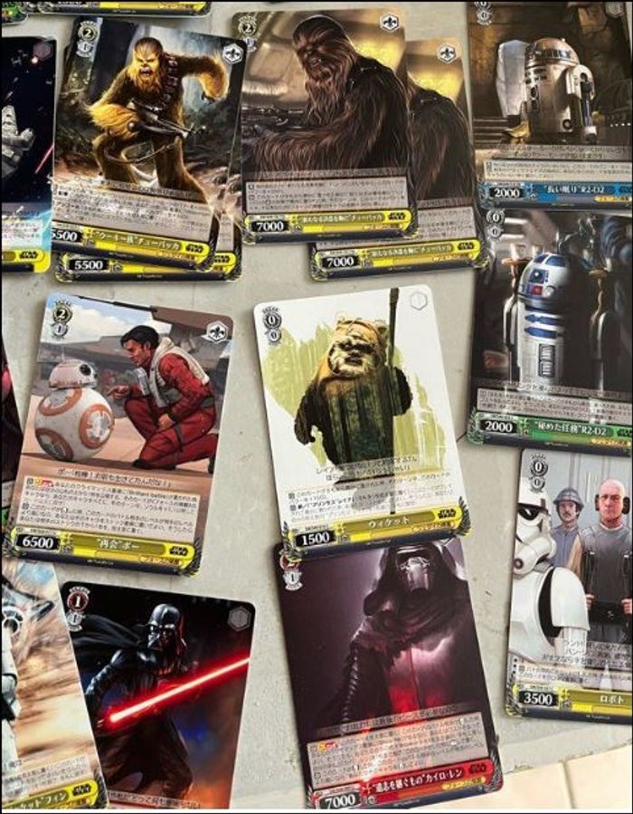 carte star wars Weiss schwarz - photo numéro 6