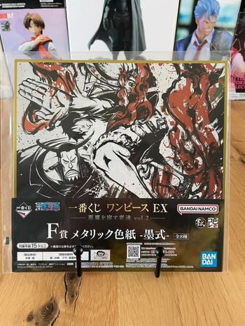 One Piece - Ichiban Kuji - Lot F Shikishi Sumishiki 20*20 cm Blueno & Monkey D. Luffy 2