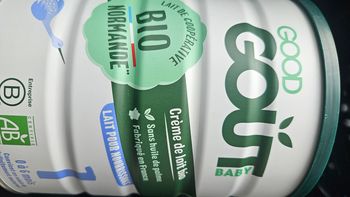 Lait 1 âge good goût bio
