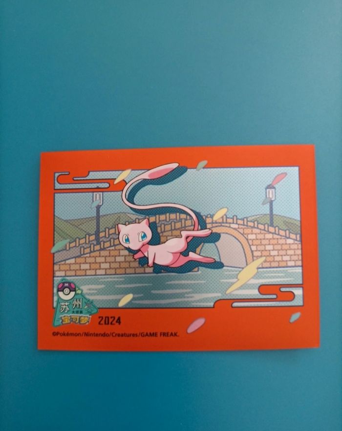 1 sleeve pokemon