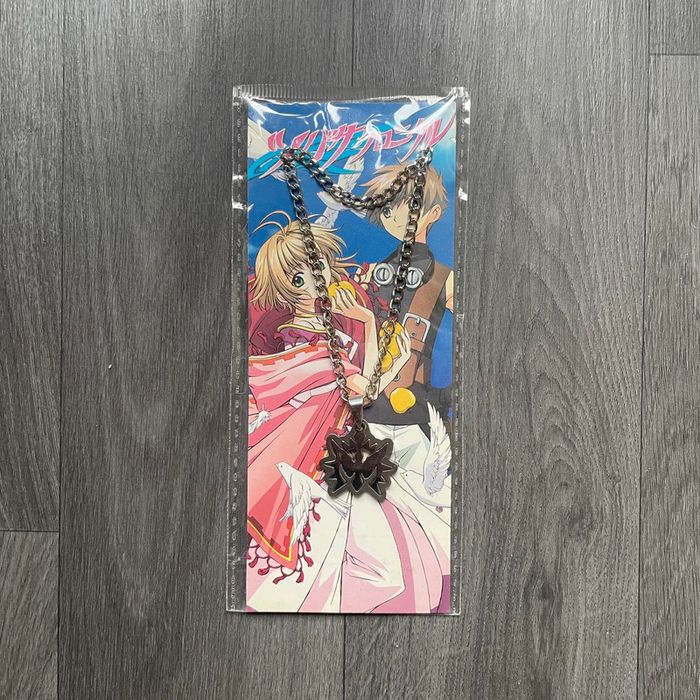 Collier Tsubasa Reservoir Chronicle