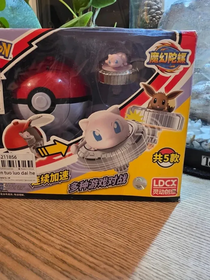Toupie Pokémon Mew – Neuve, parfaite pour les fans et collectionneurs - photo numéro 2