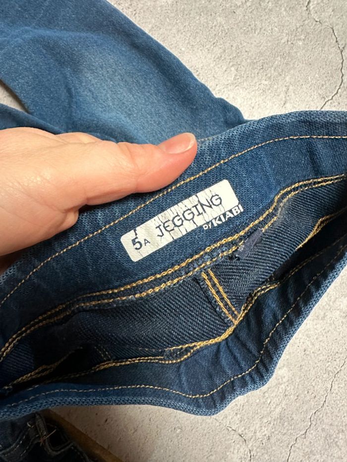 Pantalon jean 5 ans - photo numéro 14