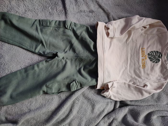 Ensemble Jogging Simba - photo numéro 2