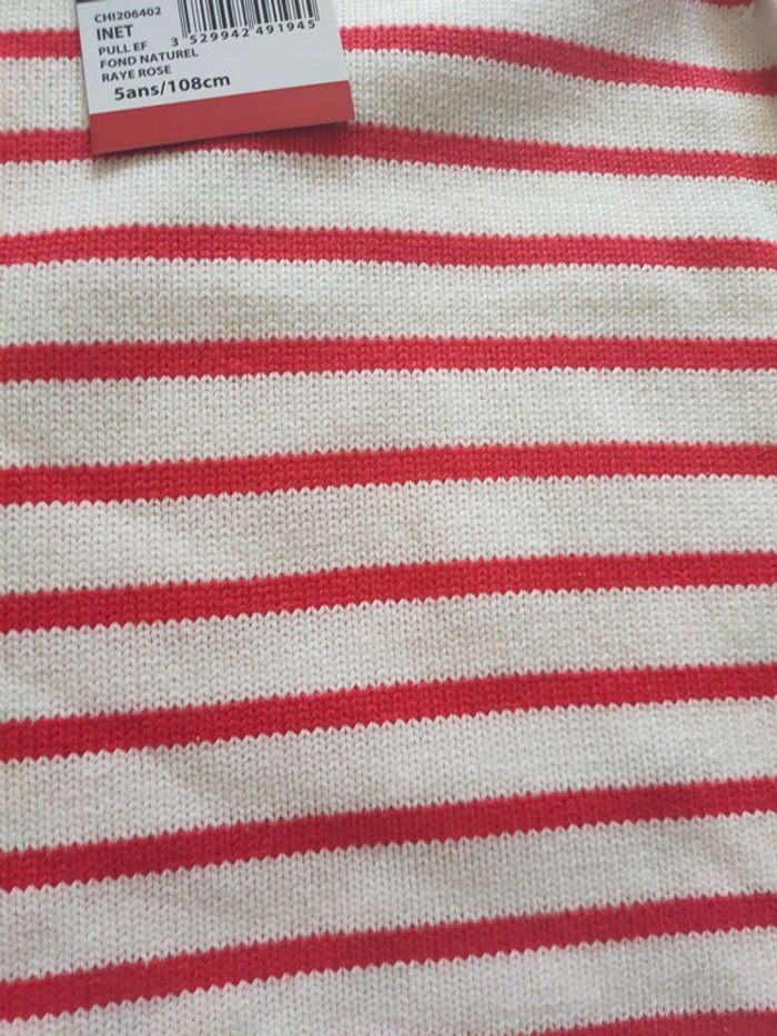 Pull EF Terre de marin 5 ans - photo numéro 2