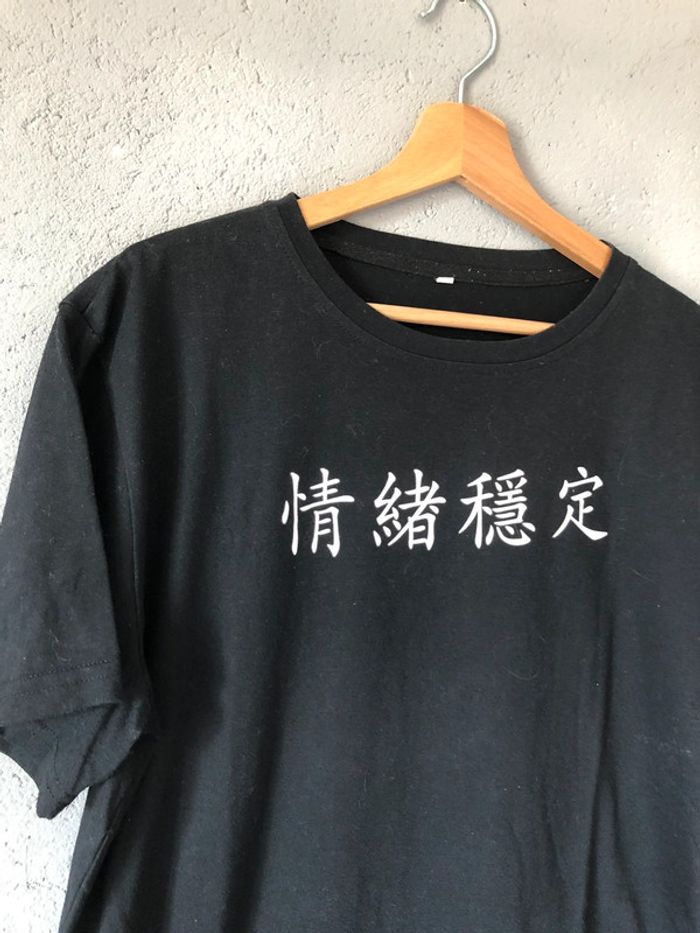Teeshirt Shein taille M 👔 - photo numéro 3