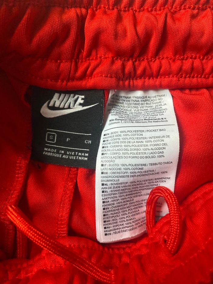 Jogging Nike - photo numéro 3